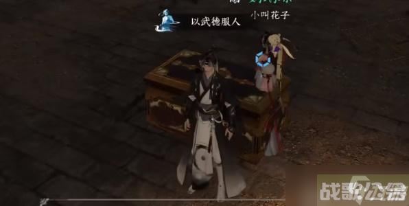 逆水寒手游夺魄密卷怎么获取,逆水寒手游资讯