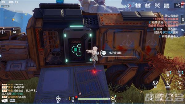 幻塔密码大全-幻塔密码大全新手开荒攻略