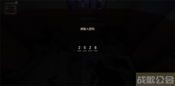 当火车鸣笛三秒四种结局-当火车鸣笛三秒四种结局解读新手攻略