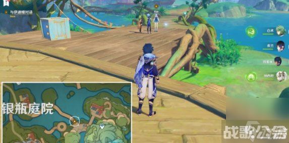 原神树屋剧场烛影摇晃舞台攻略 树屋剧场烛影摇晃舞台解谜流程,原神资讯