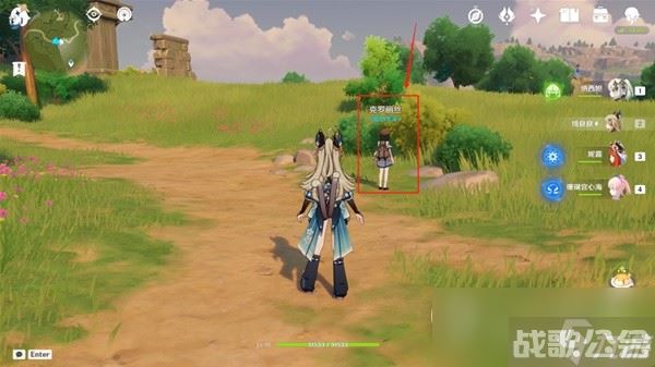 原神3.8版可莉突破材料慕风蘑菇采集在哪里,原神资讯