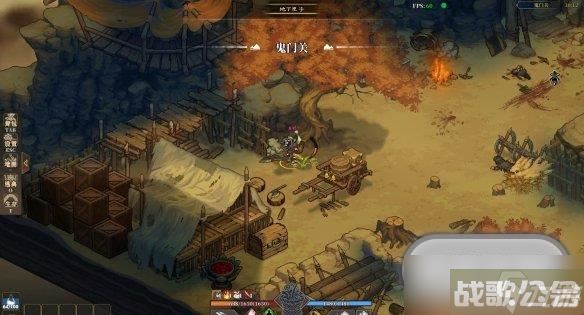 江湖客栈霸道三彩蛋的详细在哪里介绍,江湖客栈资讯