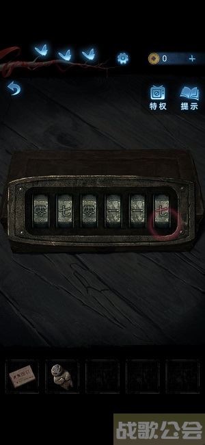 无间梦境攻略大全-无间梦境攻略大全图解图文攻略一览