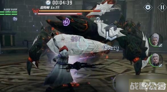 鬼泣巅峰之战2.0范特姆怎么打,鬼泣巅峰之战资讯