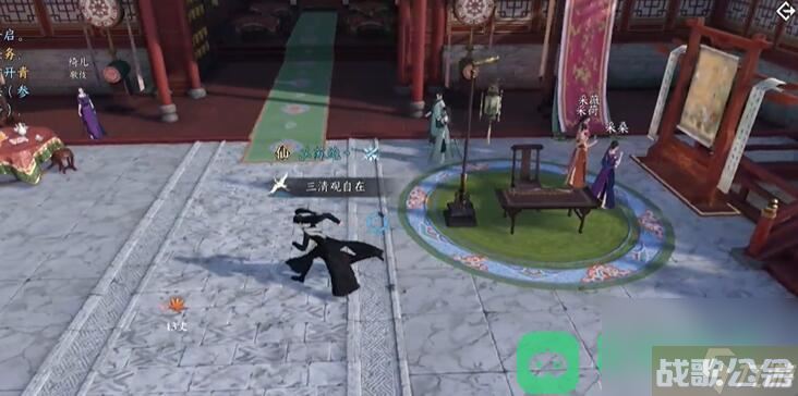 逆水寒手游故月难唱奇遇流程图文攻略 故月难唱奇遇攻略,逆水寒手游资讯