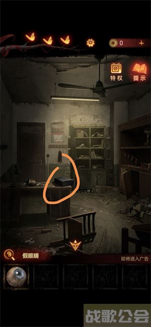 无间梦境第三章攻略-无间梦境第三章攻略图活动攻略