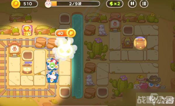 保卫萝卜4波仔很忙51关攻略大全,保卫萝卜4资讯