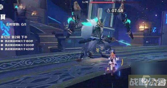 原神3.8深渊buff效果 3.8版本深渊buff是什么,原神资讯