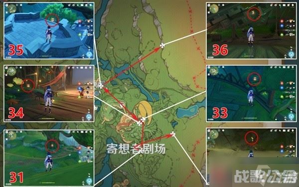 《原神》礼券秘盒收集指南,原神资讯