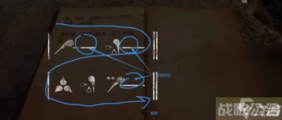 《遗迹2》解谜攻略大全介绍,遗迹资讯