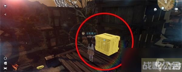 逆水寒手游宋辽边境宝箱在哪里大全,逆水寒手游资讯