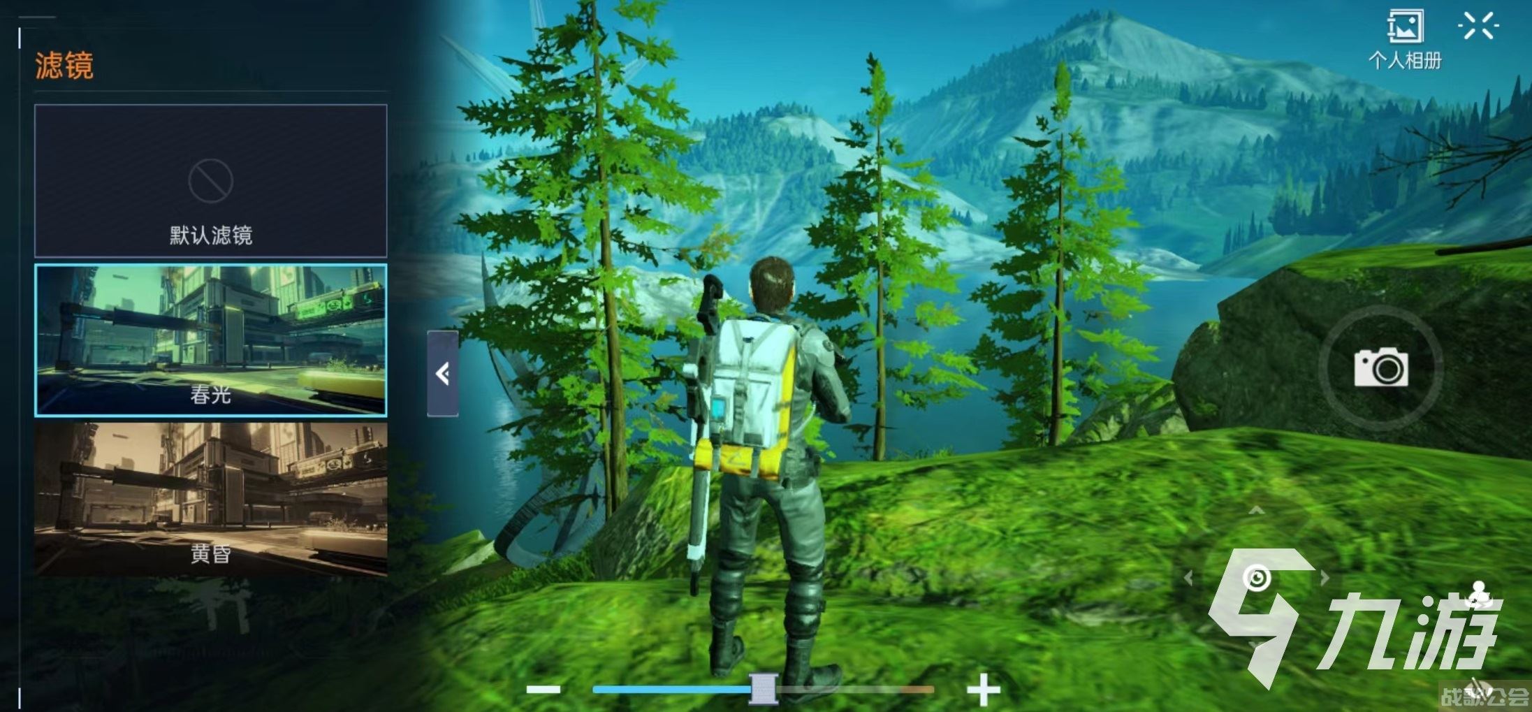 星球重启怎么拍照 风景拍照方式介绍,星球重启资讯