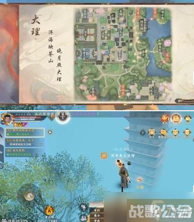 天龙八部2飞龙战天身轻如燕任务攻略 具体介绍,天龙八部2手游资讯