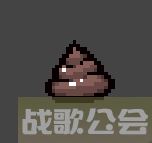 以撒的结合大便效果介绍,以撒的结合手游资讯