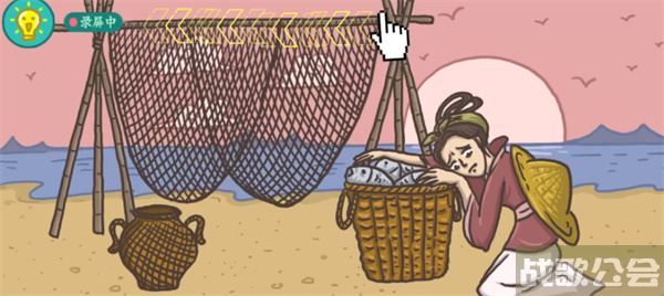 老铁扎心了忧郁的渔女怎么过-老铁扎心了忧郁的渔女怎么过技能详情攻略