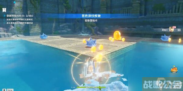 《原神》冒险家试炼进阶篇定序试炼其四攻略,原神资讯