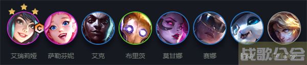 云顶之弈s6.5极客阵容推荐-云顶之弈s6极客怎么玩活动关卡攻略