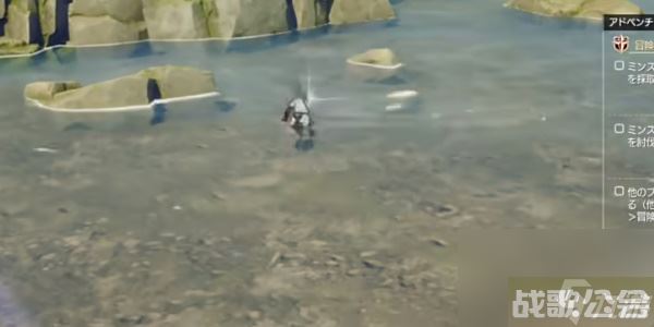 蓝色协议冒险等级2 3攻略 蓝色协议冒险等级2 3,蓝色协议资讯