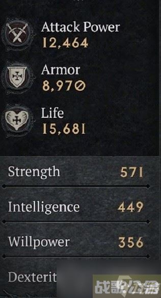 《暗黑破坏神4》AOE毒游侠百层BD推荐,暗黑破坏神4手游资讯 《暗黑破坏神4》AOE毒游侠百层BD推荐,暗黑破坏神4手游资讯