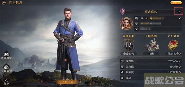 重返帝国诸葛连弩怎么解锁 -重返帝国诸葛连弩怎么解锁新手攻略