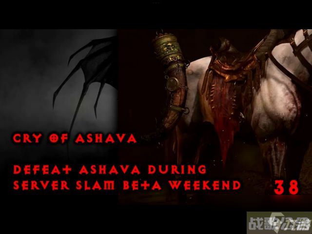 暗黑4全坐骑战利品获取方法,战利品资讯 暗黑4全坐骑战利品获取方法,战利品资讯