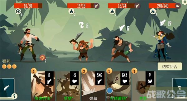 航海奇闻豪猪怎么打-航海奇闻豪猪怎么打新手攻略一览