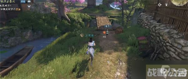 逆水寒手游东东的秘密任务完成攻略,逆水寒手游资讯