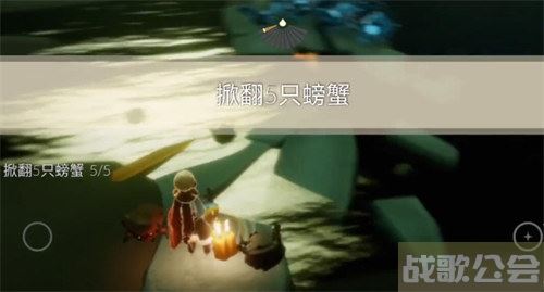 光遇5.26任务2022大全 -光遇5.26号任务通关教程分享