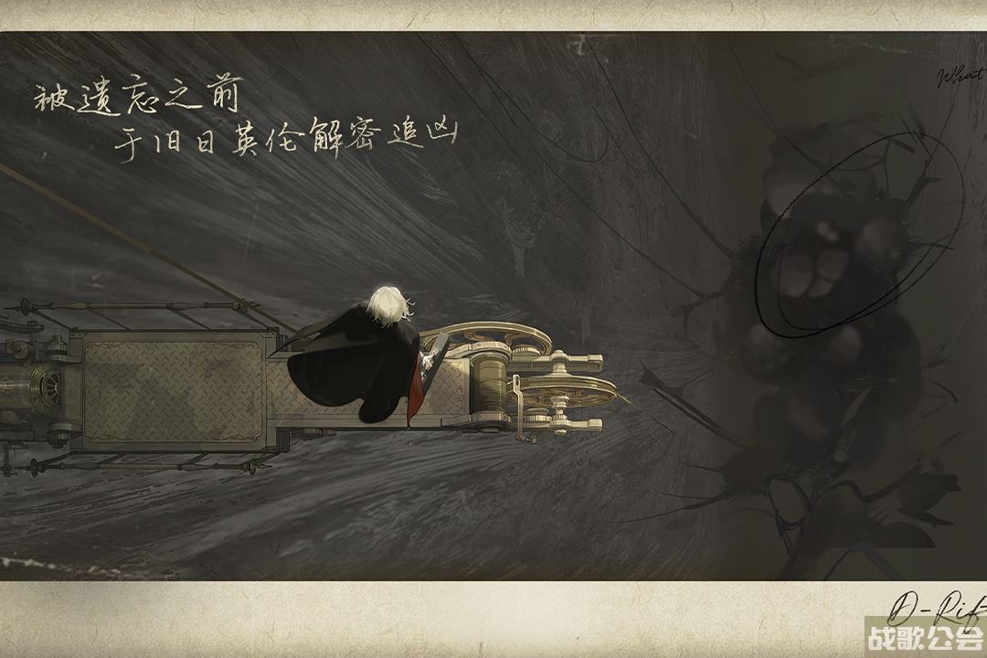 忘却前夜什么时候出 公测上线时间预告,忘却前夜资讯 忘却前夜什么时候出 公测上线时间预告,忘却前夜资讯