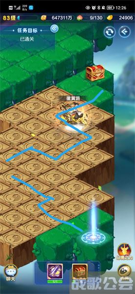 道友请留步幻境副本万法之源图文攻略 -道友请留步万法通天怎么获得任务攻略