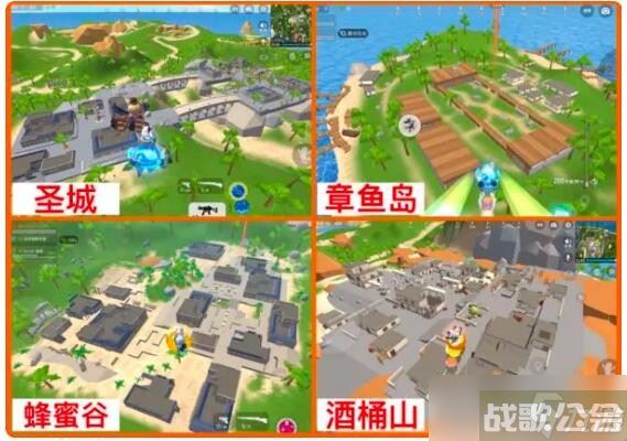 香肠派对彩虹岛地图介绍,香肠派对资讯