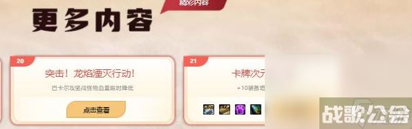 《DNF》15周年答题答案大全,DNF手游资讯 《DNF》15周年答题答案大全,DNF手游资讯