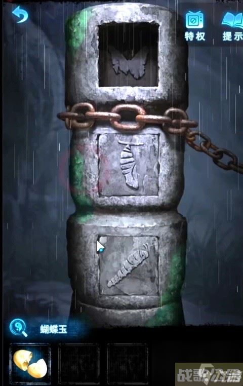 《纸嫁衣5无间梦境》第五章解谜教学 纸嫁衣5第五关怎么过,无间梦境资讯