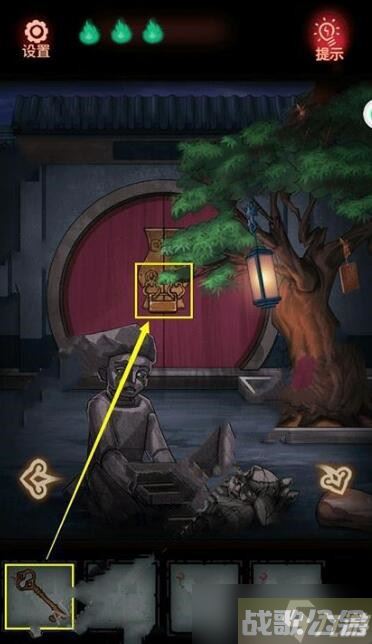 怨偶游戏攻略大全,怨偶资讯