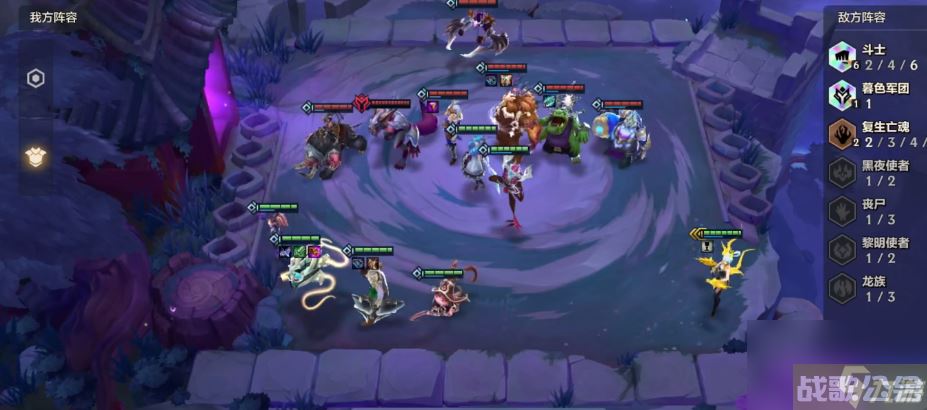 金铲铲之战嚎月狼人全关卡图文攻略,金铲铲之战资讯