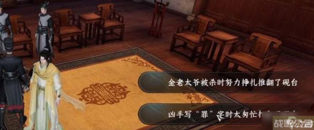 逆水寒手游善恶断黑白技能怎么获取 两个善恶断黑白技能获取方法,逆水寒手游资讯