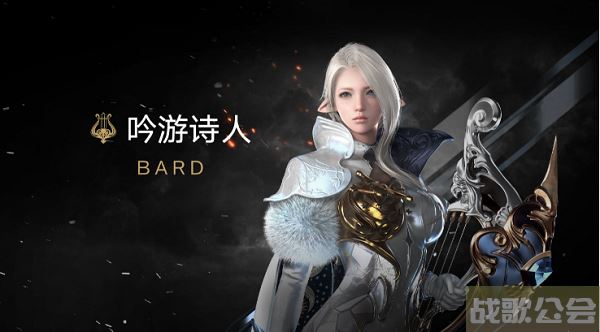 命运方舟搬砖职业推荐 -国服命运方舟搬砖职业推荐任务攻略一览