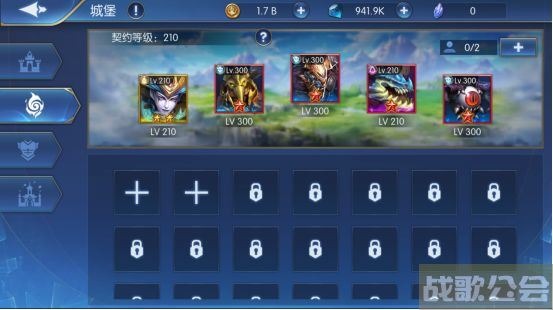 召唤英雄契约水晶怎么玩-召唤契约怎样分解英雄新手升级攻略