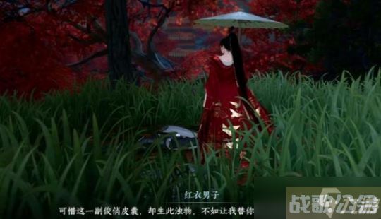 逆水寒手游五大门派加入方法及绝技获取 上,逆水寒手游资讯