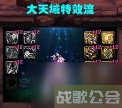 dnf缪斯走什么流派 DNF缪斯流派推荐,DNF手游资讯