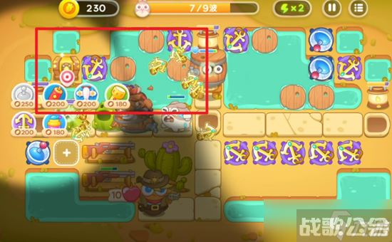 保卫萝卜4波仔很忙第27关攻略,保卫萝卜4资讯