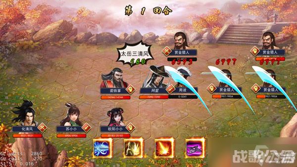 濡沫江湖金蛇洞在什么在哪里 金蛇洞在哪里推荐,濡沫江湖资讯