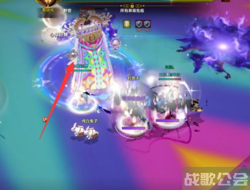 命运方舟艾拉之眼怎么打-明日方舟艾拉活动关卡攻略