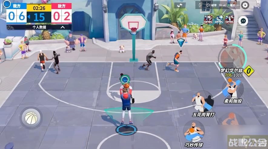 全明星街球派对三分球技巧是什么,全明星街球派对资讯