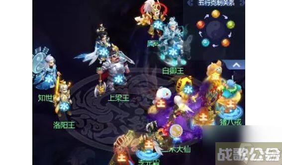 梦幻西游网页版李密小试牛刀阵容搭配,梦幻西游网页版资讯