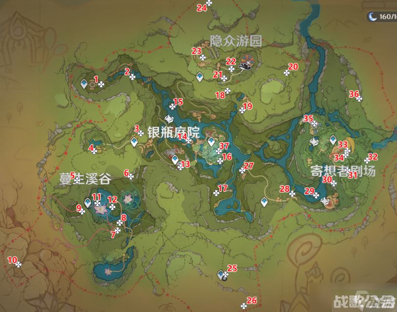 《原神》琉形蜃境全礼券秘盒收集方法,原神资讯