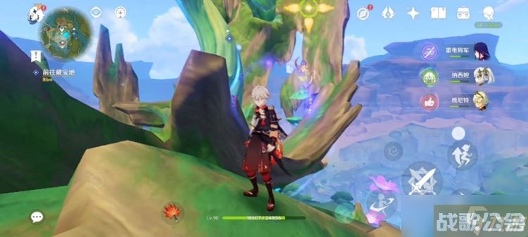 原神寻找第三个藏宝地完成攻略,原神资讯