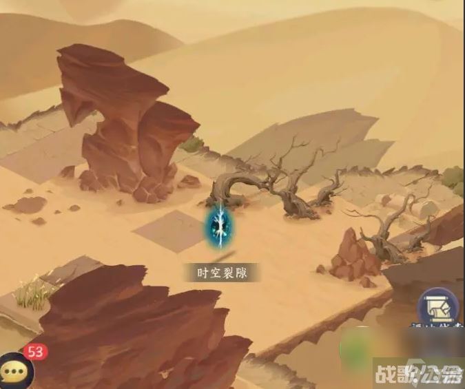 我的御剑日记胖小虎的藏宝图碎片在哪里介绍,我的御剑日记资讯