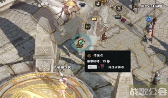 命运方舟怎么发坐标 -命运方舟怎么发坐标信号新手攻略