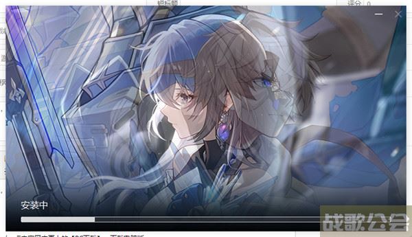 崩坏星穹铁道pc端怎么玩-崩坏星穹铁道怎么下载攻略分享